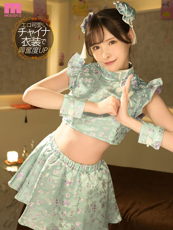 新有菜(新ありな)最新作品MIDV-561介绍及封面预览