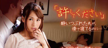 AV高挑御姐《大场唯》精选作品推荐介绍及封面预览