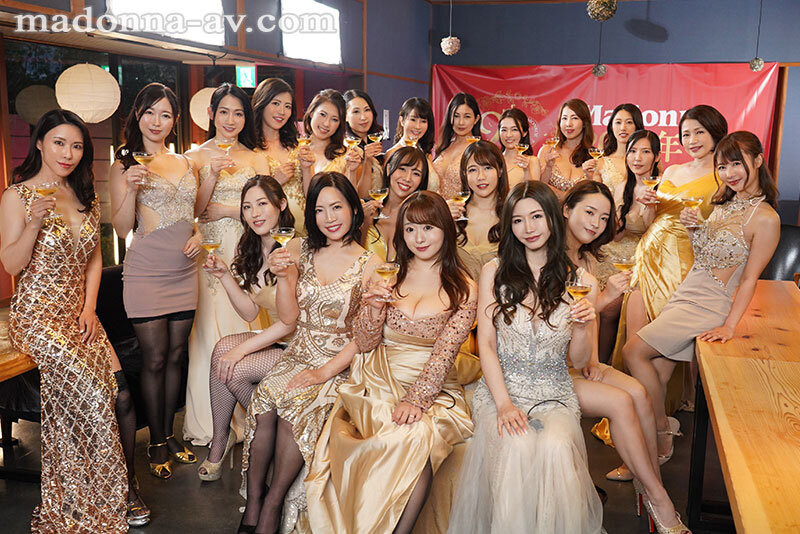 「Madonna全员中出乱交祭」合演作品JUQ-511介绍及封面预览