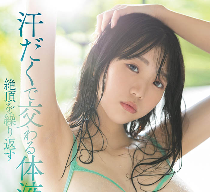 百田光希(Momota-Mitsuki)最新品番作品MIDV-577介绍及预览-很美的