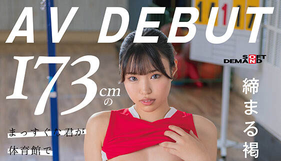 七藤优亜(七藤优亚)最新品番作品SDAB-298介绍及预览-很美的