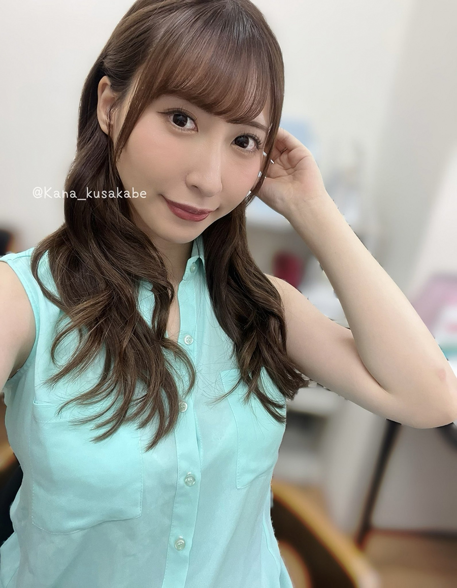 图片[4]-SOD宣传部女社员《日下部加奈》精选作品推荐介绍及封面预览-九芳集