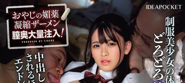 杏ここ(杏小恋)最新品番作品IPZZ-302介绍及预览-很美的