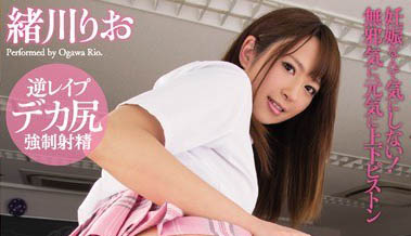 AV顶级美少女《绪川理绪》精选作品推荐介绍及封面预览