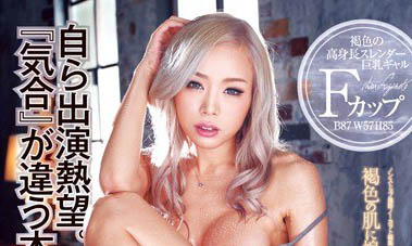 性感黑GIRL《藤本紫媛》精选作品推荐介绍及封面预览