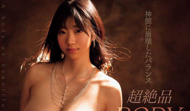 「百田光希」最新品番作品MIDV-869介绍及预览-很美的