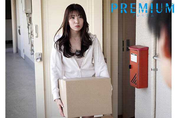 山岸あや花(山岸绮花)最新品番作品PRED-716介绍及预览-很美的