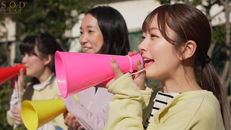 青空光(青空ひかり)最新作品START-153介绍及封面预览