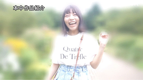 水野ろあ(水野露亚)最新作品HMN-660介绍及封面预览