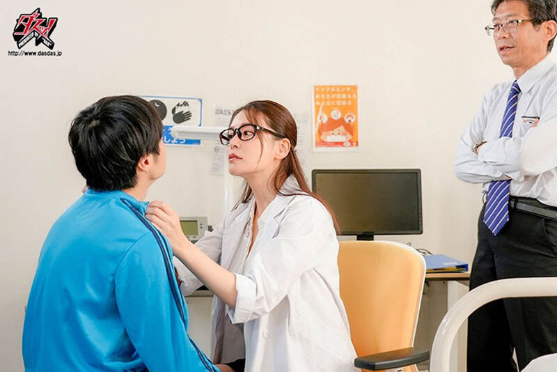 橘メアリー(橘玛丽)最新作品DASS-510介绍及封面预览