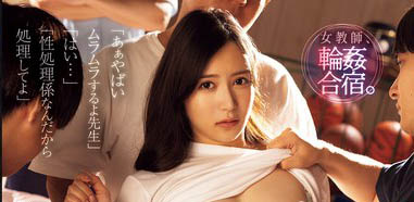 白峰ミウ(白峰美羽)最新品番作品SAME-170介绍及预览-很美的