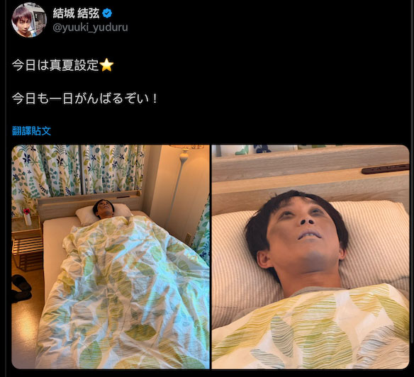 明里つむぎ(明里䌷)最新品番作品IPZZ-503介绍及预览-很美的