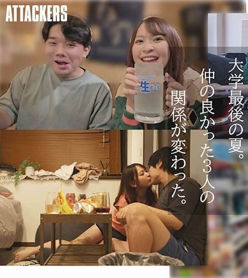 梓ヒカリ(梓光莉)最新作品YUJ-027介绍及封面预览