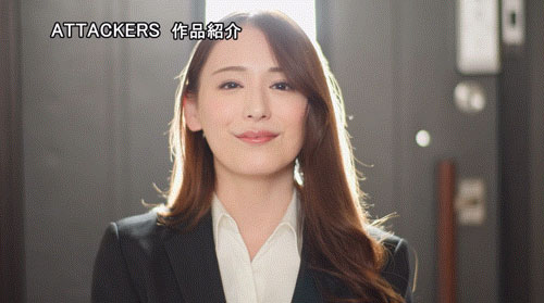 広瀬ゆり(广濑百合)最新作品ADN-698介绍及封面预览