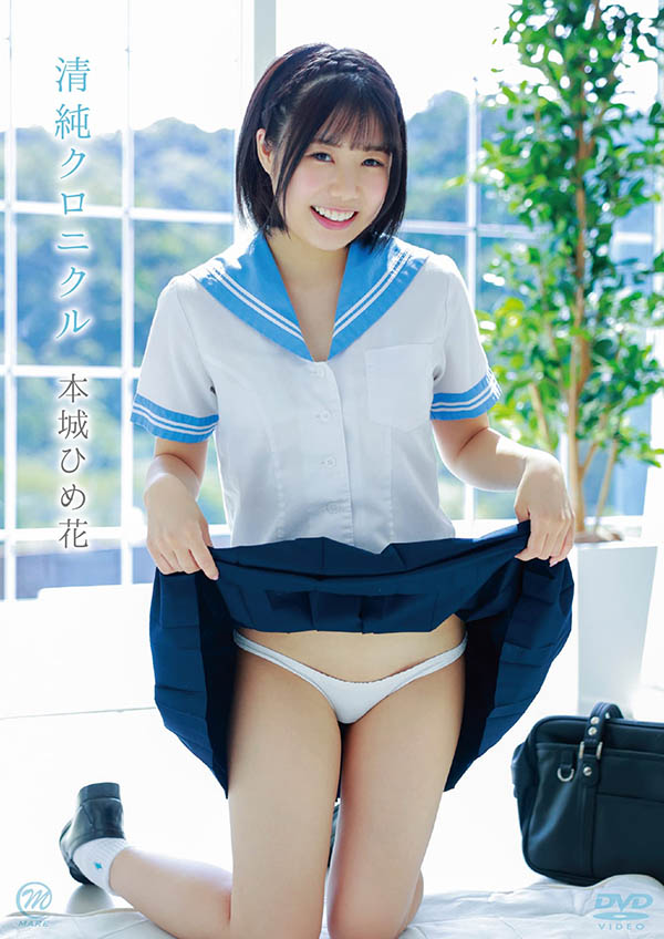 白森くるみ(白森胡桃)最新作品IPZZ-592介绍及封面预览