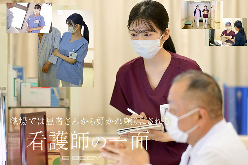 柏木文香(柏木ふみか)出道作品番号及封面，「柏木文香」个人简介