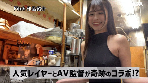 「北岛爱菜」最新作品DEAB-004介绍及封面预览