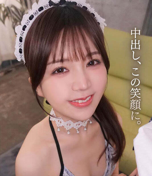 和香なつき(和香夏树)最新作品PRED-774介绍及封面预览