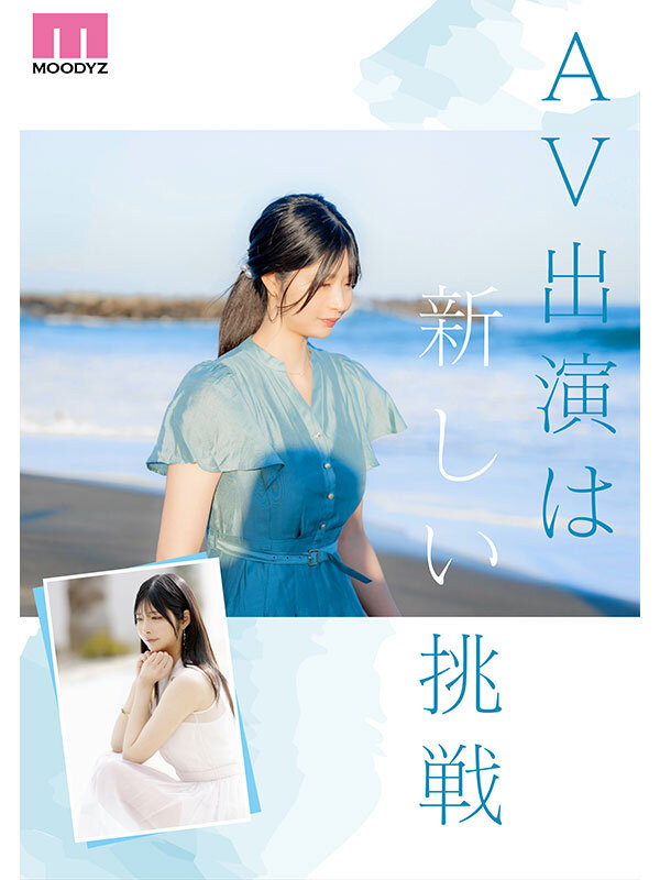 知良みか(知良美佳)最新作品MIKR-026介绍及封面预览