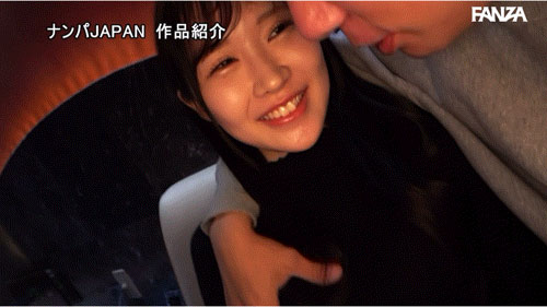 神楽坂める(神乐坂爱琉)最新作品NPJS-206介绍及封面预览