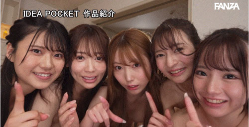 「Beauty Venust」共演作品IPZZ-623介绍及封面预览