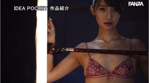 さくらわかな(樱若菜)最新作品IPZZ-633介绍及封面预览