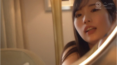 月乃ことね(月乃琴音)最新作品FFT-029介绍及封面预览