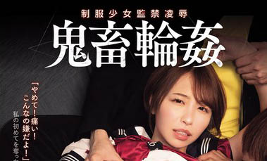 「宍戸里帆」最新品番作品SAME-185介绍及预览-很美的