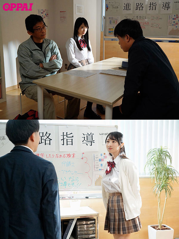小野坂ゆいか（小野坂唯香）最新作品PPPE-355介绍及封面预览