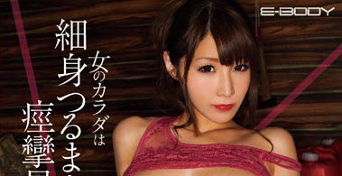 AV超美神《爱实丽》精选作品推荐介绍及封面预览