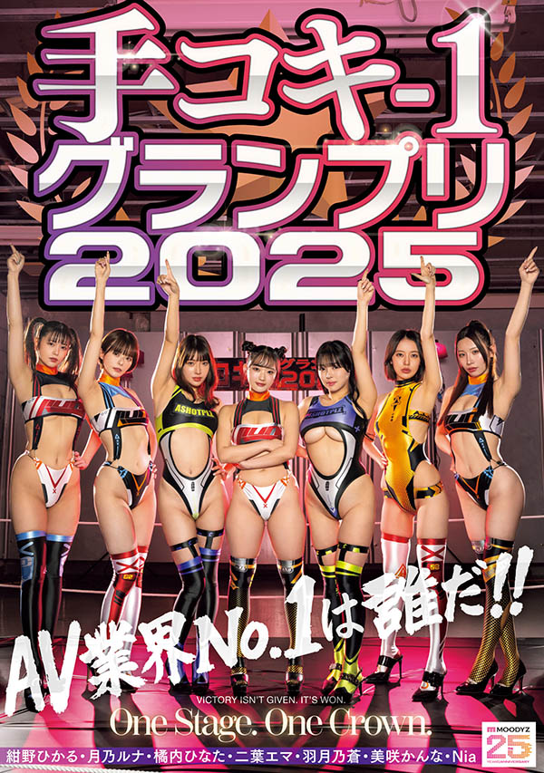 「7位女优争手枪王」共演品番作品CKCK-023介绍及预览-很美的