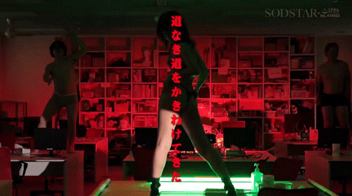 「星乃莉子」最新作品START-413介绍及封面预览