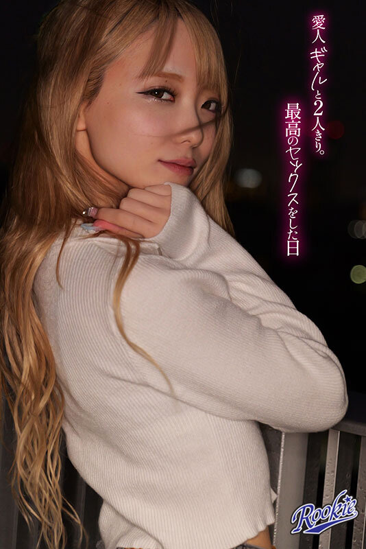 蓝瀬ミナ(蓝瀬美奈)最新品番作品RKI-725介绍及预览-很美的