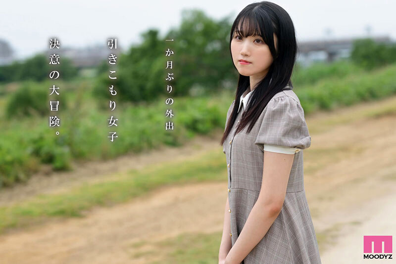 「白咲璃音」最新品番作品mifd-670介绍及预览-很美的