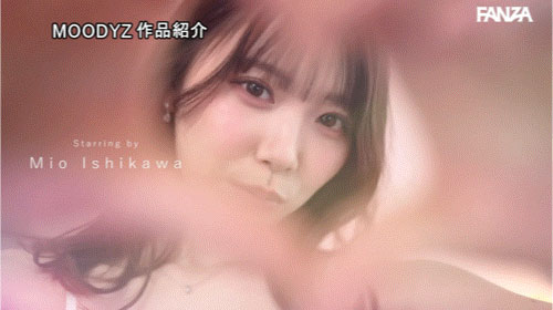 「石川澪」最新作品MIDA-345介绍及封面预览