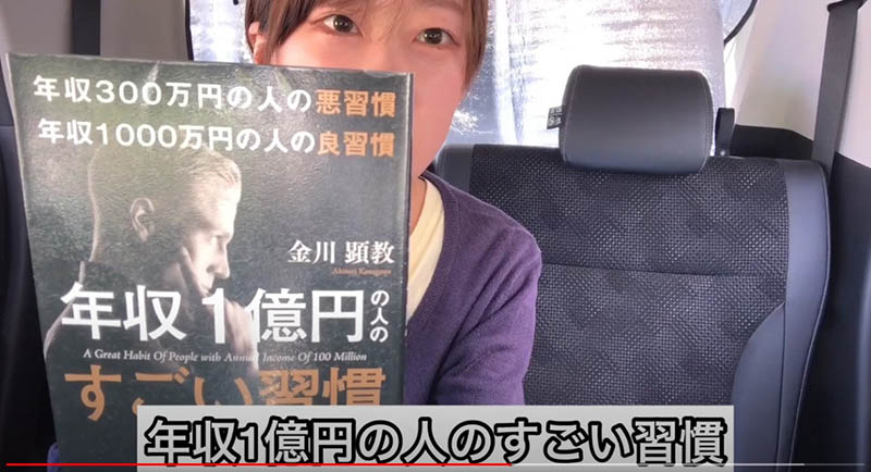 「若叶结希」最新作品MFYD-052介绍及封面预览