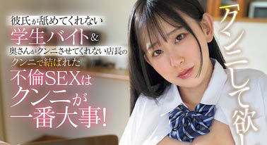 月城りり香（月城莉莉香）最新品番作品IPZZ-704介绍及预览-很美的