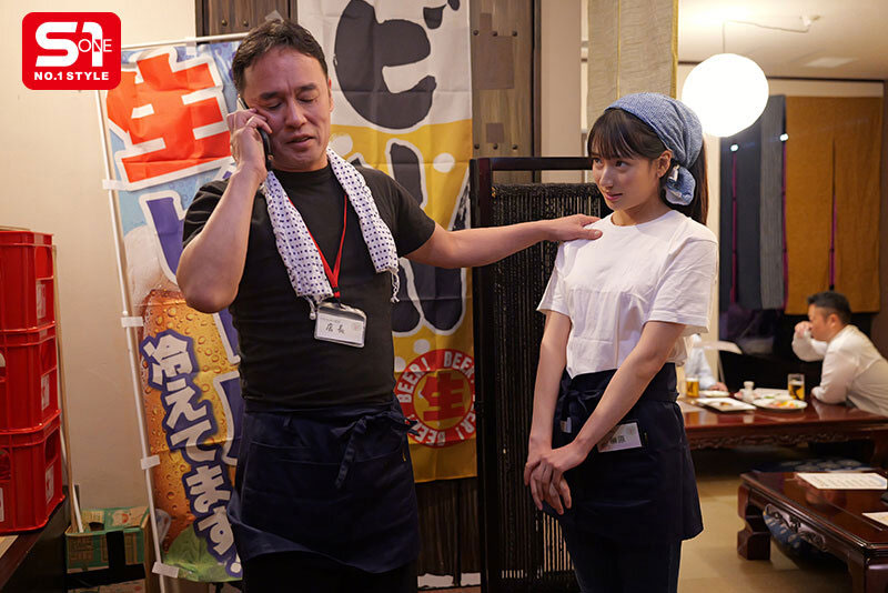 「榊原萌」最新作品SONE-949介绍及封面预览