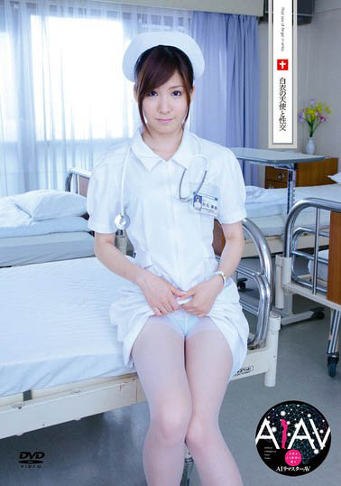 JK制服美少女「秋元美由」精选作品推荐介绍及封面预览