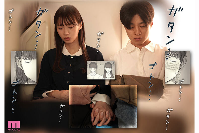 「儿玉七海」最新作品MIMK-260介绍及封面预览