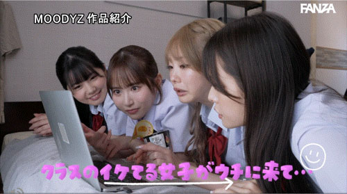 「MOODYZ创立25周年记念」合演作品MIRD-268介绍及封面预览