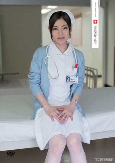 甜美长腿小姐姐「藤崎艾莉娜」精选作品推荐介绍及封面预览