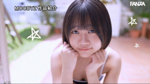 「奏海麻衣」最新作品MIDA-529介绍及封面预览