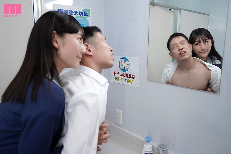 「白浜果歩」最新作品MIKR-064介绍及封面预览