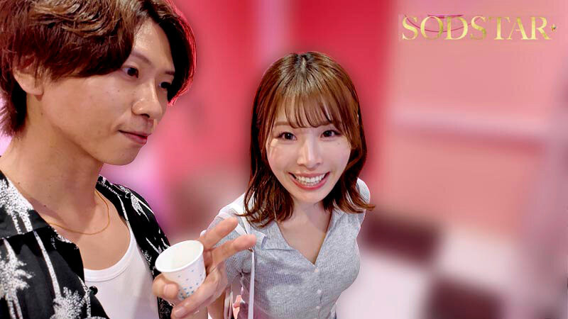 「小笠原菜乃」最新作品START-480介绍及封面预览