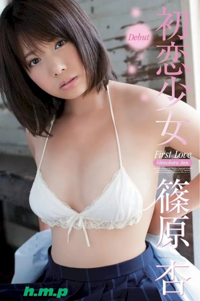 水彩あき(水彩亚纪)最新作品dldss-465介绍及封面预览