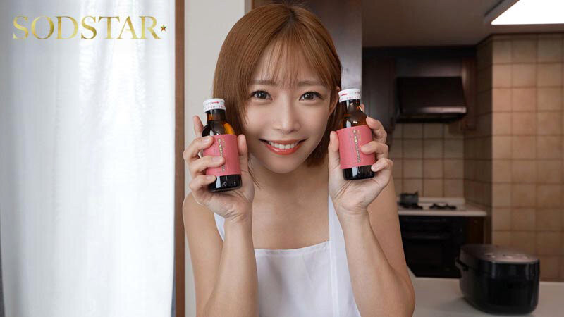 纱仓まな(纱仓真菜)最新作品START-515介绍及封面预览