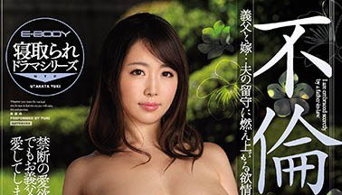 KMP史上最强美巨乳「泡沫祐希」精选作品推荐介绍及封面预览