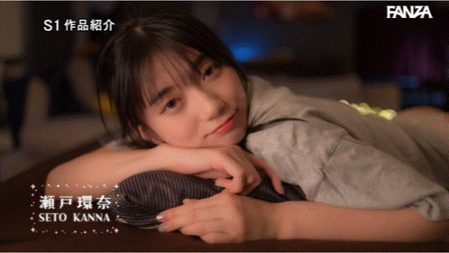 瀬戸环奈(濑户环奈)最新作品SNOS-093介绍及封面预览