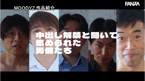 羽川るる(羽川露露)最新作品MIDA-565介绍及封面预览